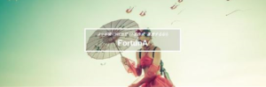 FortunA(フォルトゥナ)