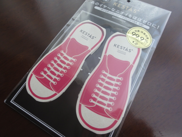 KESTAS+ for shoes　(ピンク) 