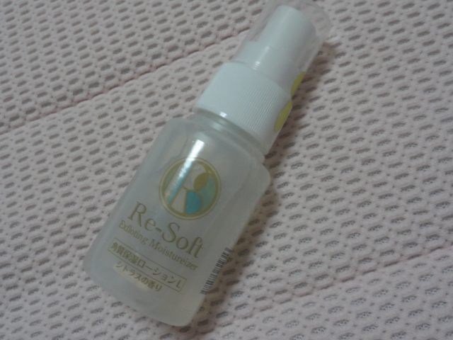 Re-Soft リソフト 角質保湿ローションL 50ml