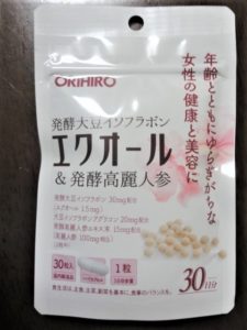オリヒロ エクオール&発酵高麗人参(お試し)