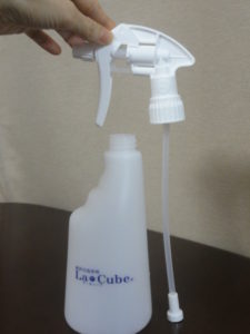 新世代洗浄剤La・Cube(ラ・キューブ)専用ボトルセット