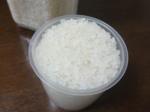 1Lペットボトル米 ななつぼし(835g)