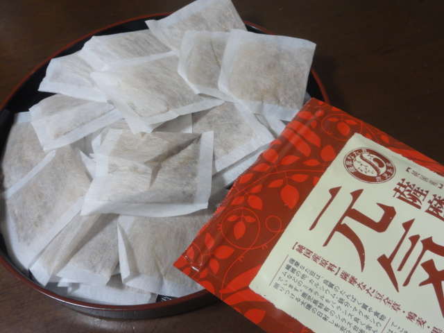 【健康茶】薩摩なた豆元気茶