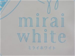 美白サプリ mirai white