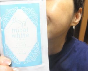 美白サプリ mirai white