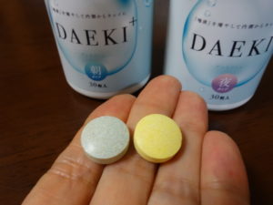 DAEKI +(ダエキプラス)