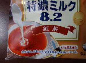 UHA味覚糖　特濃ミルク8.2　紅茶