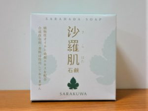 SARAKUWA 沙羅肌石鹸