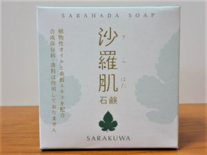 SARAKUWA 沙羅肌石鹸