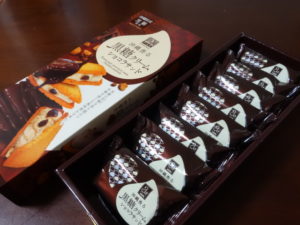 沖縄香る　黒糖クリーム　ショコラサンド