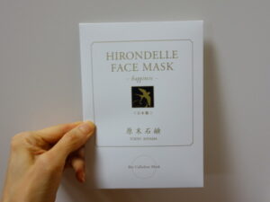 HIRONDELLE FACE MASK Happiness