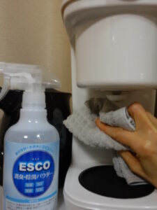 ESCO消臭・除菌パウダー(登録番号BR 99995354)