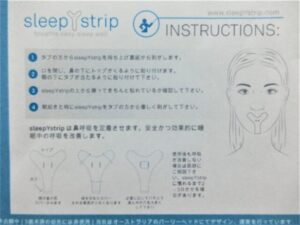 SleepYstrip(スリーピーストリップ)　