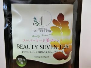 Beauty Seven Tea