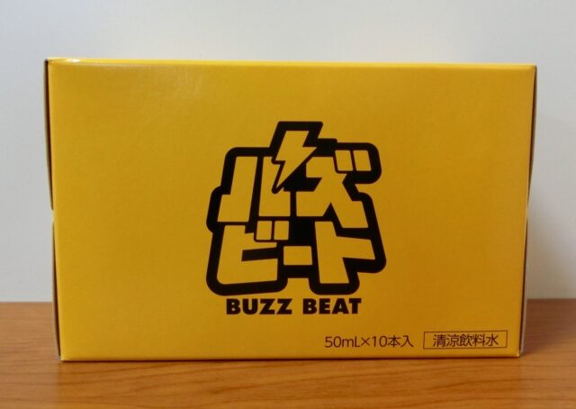 【バズビート Buzz Beat】