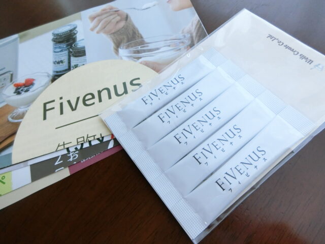 FiVenus 5包パック1,000円実感セット