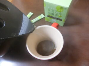 青みかん入り まるごと発酵茶〈機能性表示食品〉