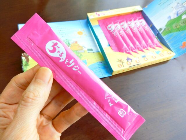 ちゅるっとサジー【青+ピンク2箱セット】