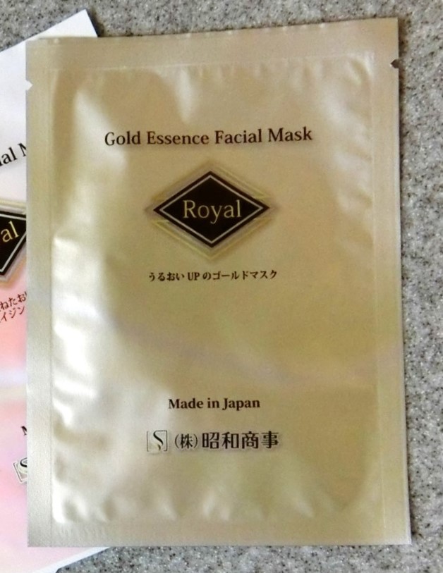 Royal Facial Mask トライアルセット