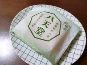 八天堂【くりーむパン5種】・【広島メロンパンコーヒークリーム】