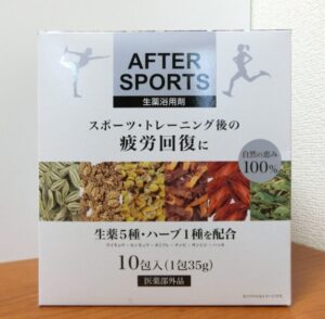 AFTER SPORTS 生薬浴用剤 自然の恵み100%