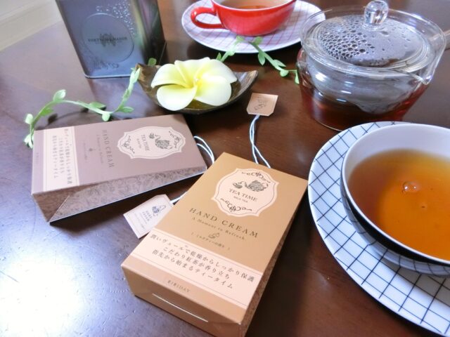 BIBIDAY・Tea time ハンドクリーム 30g ブラックティーの香り