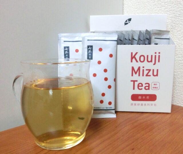 Kouji Mizu Tea