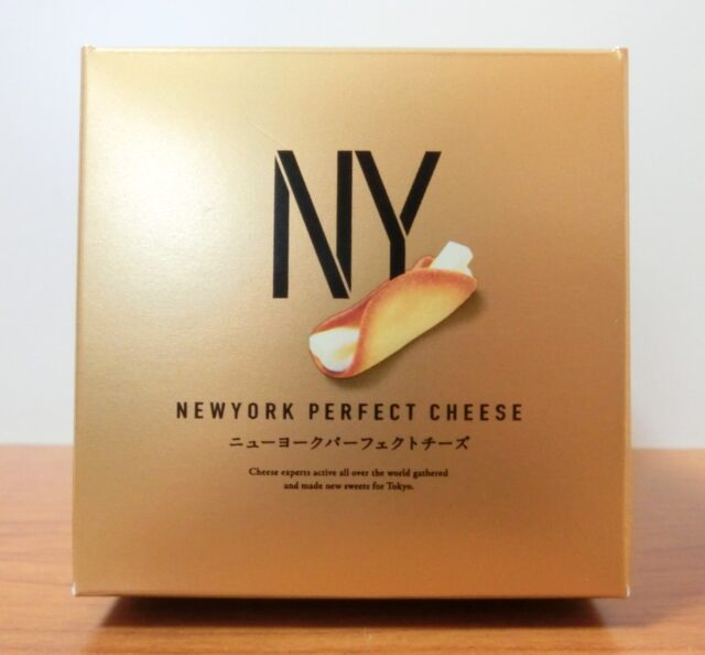 ニューヨークパーフェクトチーズ