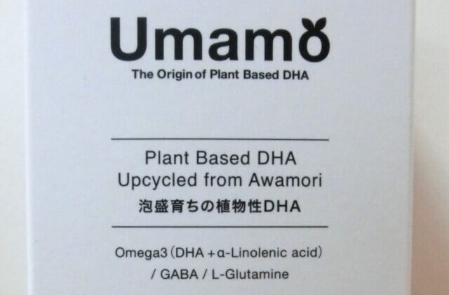 Umamo Omega-3 Special (ウマモ オメガ-3 スペシャル)