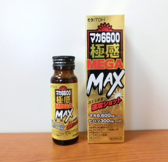 マカ6600極感MEGA MAX