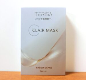 TERISA フェイスマスク