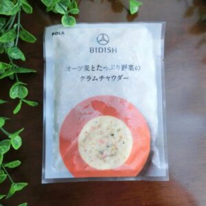 ポーラ【BIDISH 3食セット】