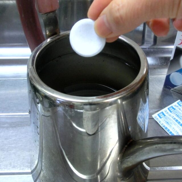 Pix ステンレス水筒洗浄剤