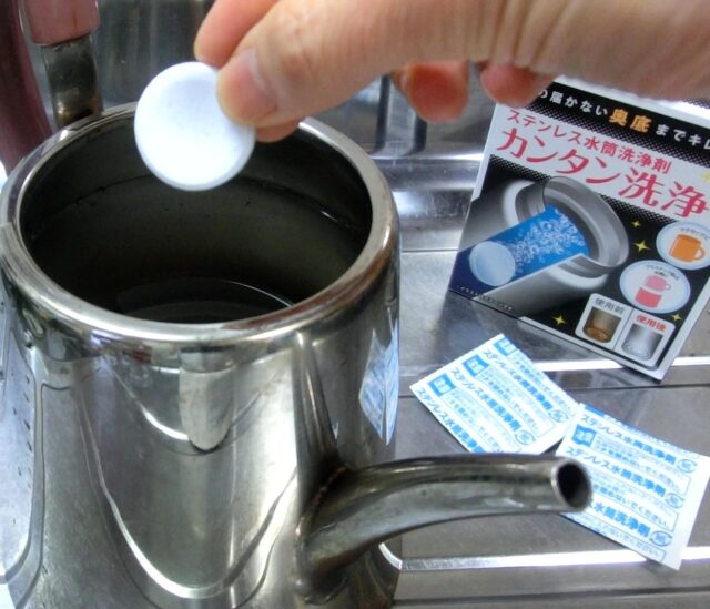 Pix ステンレス水筒洗浄剤