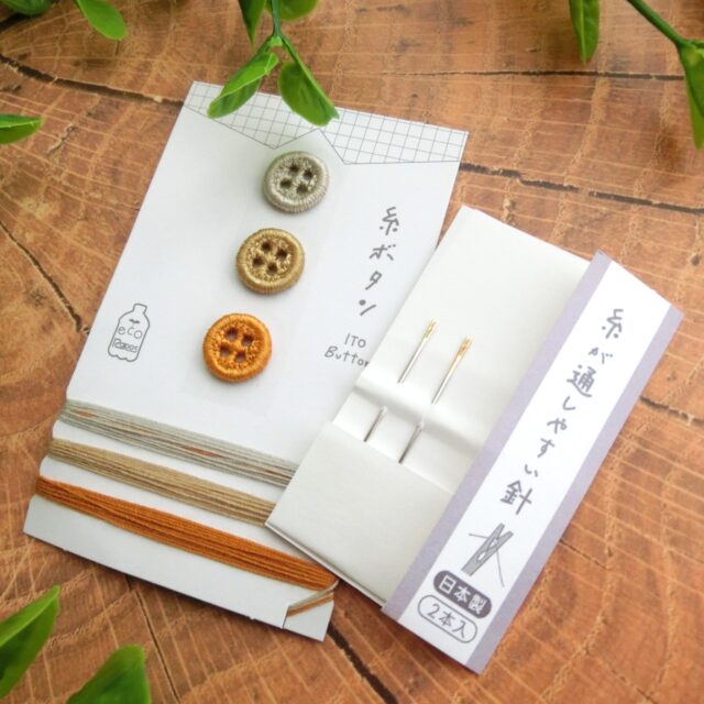 KAWAGUCHI 糸ボタンと糸のセット