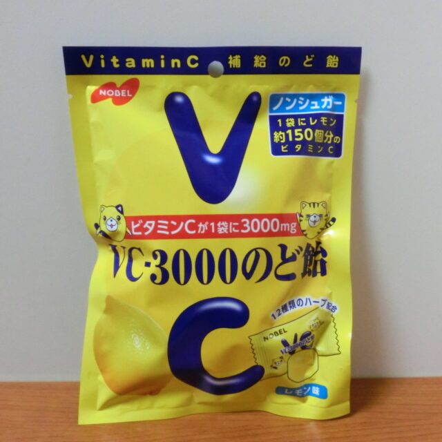 ノーベル製菓 VC-3000のど飴 レモン
