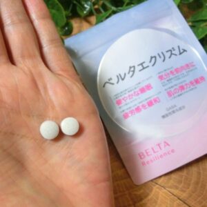 機能性表示食品【ベルタエクリズム