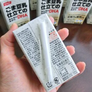 ニッスイ【ごま豆乳仕立てのみんなのみかたDHA（機能性表示食品）】