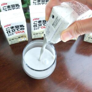 ニッスイ【ごま豆乳仕立てのみんなのみかたDHA（機能性表示食品）】