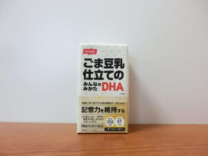 ニッスイ【ごま豆乳仕立てのみんなのみかたDHA（機能性表示食品）】