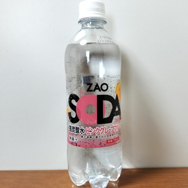 【ZAO SODA ピンクグレープフルーツ】