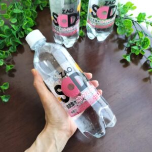 【ZAO SODA ピンクグレープフルーツ】