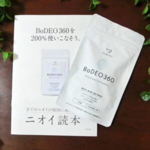 BoDEO360(ボデオ360）