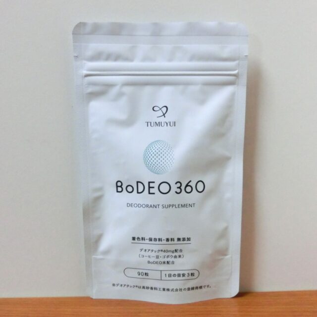 BoDEO360(ボデオ360）