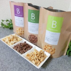 カルビー【パーソナルフードプログラムBody Granola】