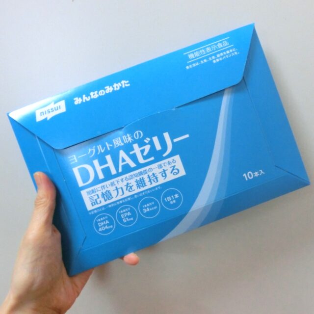 ニッスイ【ヨーグルト風味のDHAゼリー】