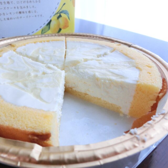 レモン香るチーズケーキ