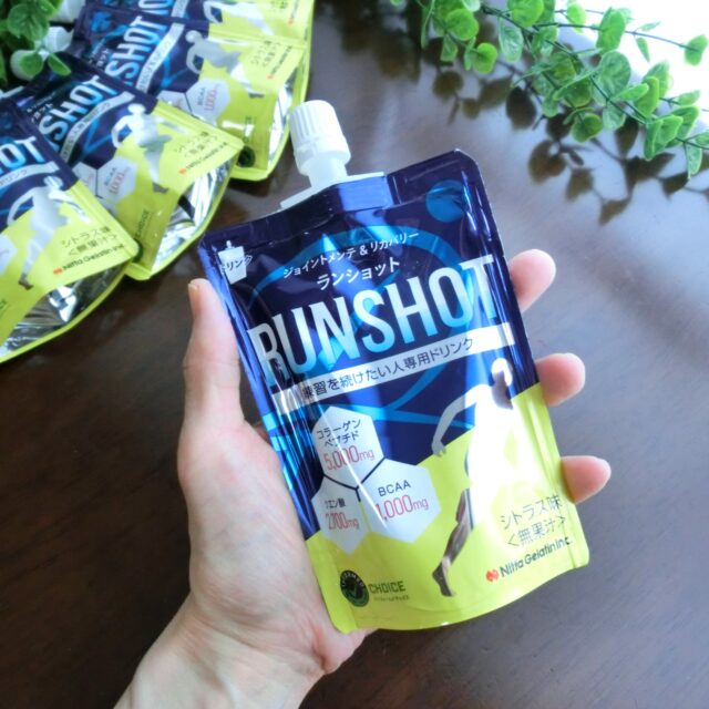 【RUNSHOT（ランショット）】