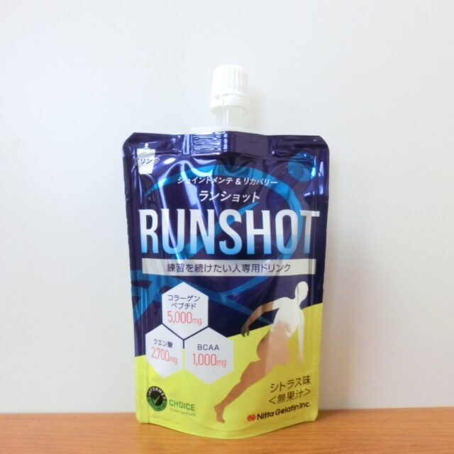 【RUNSHOT（ランショット）】