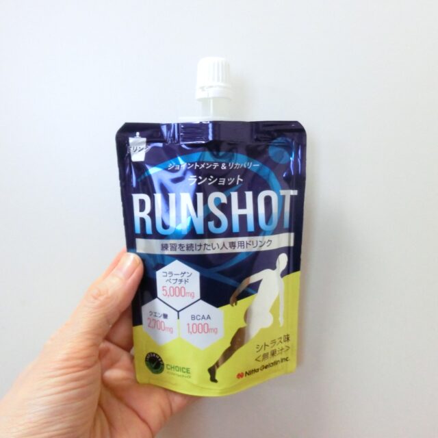 【RUNSHOT（ランショット）】